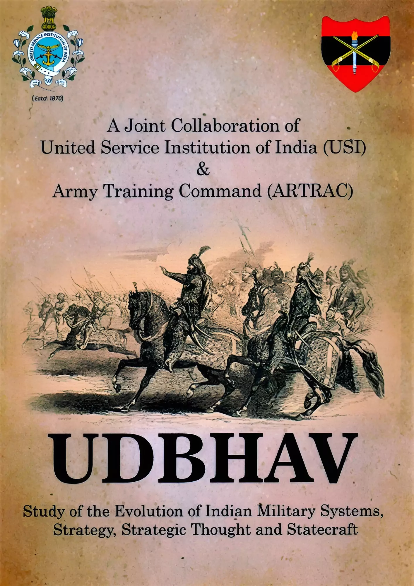 Project Udbhav