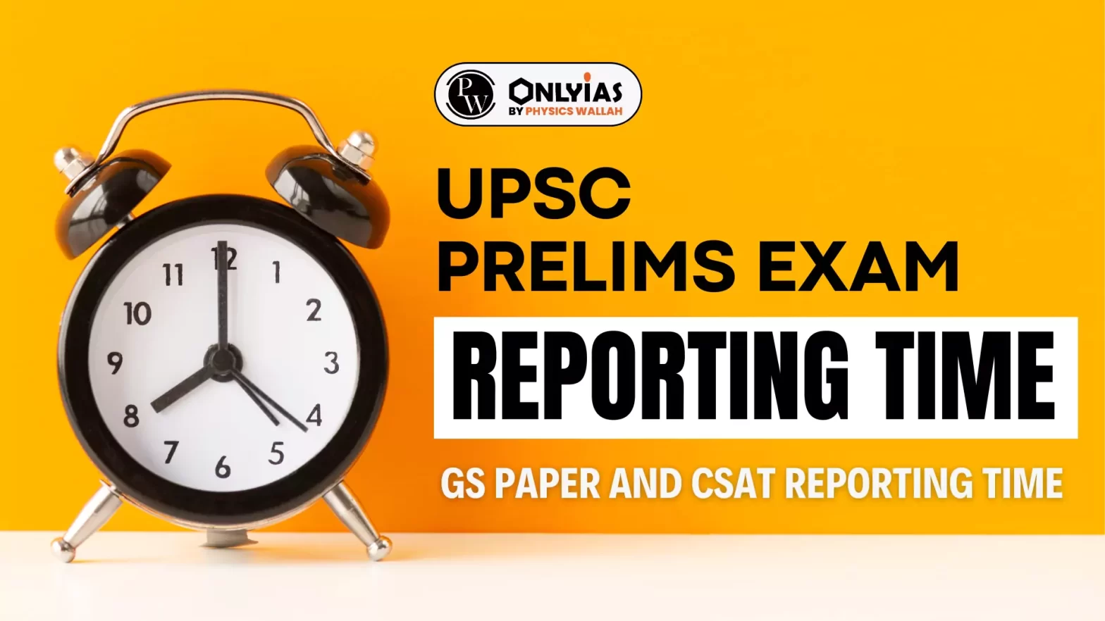 previous year essay question paper upsc