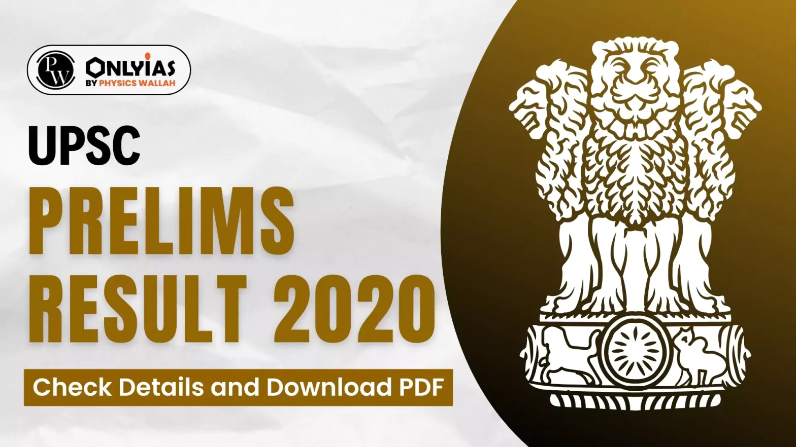 UPSC Prelims Result 2020, Check Details and Download PDF