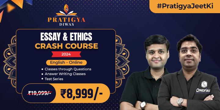 Essay Ethics Crash Course Pwonlyias Essay Ethics Crash Course Pwonlyias