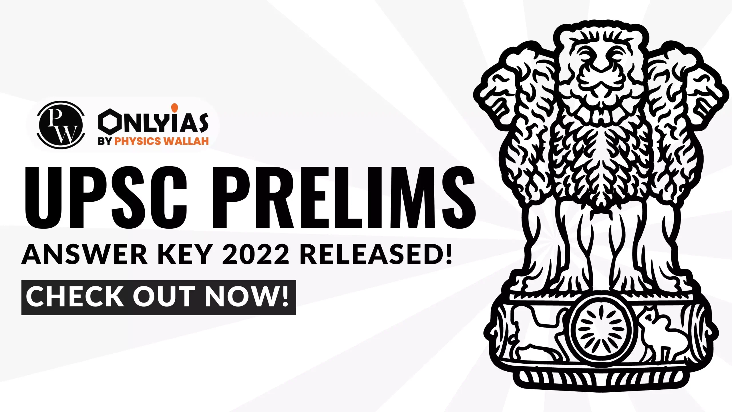 UPSC Prelim Answer Key 2022 Released! Check Out Now! - PWOnlyIAS