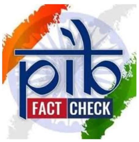 Fact-check unit