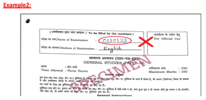 Penalty marks in upsc mains