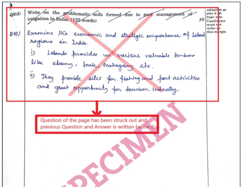 Penalty marks in upsc mains