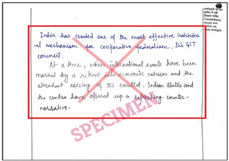 Penalty marks in upsc mains