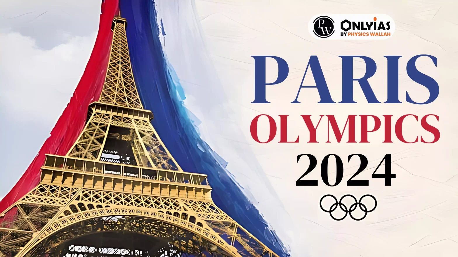 Paris Olympics 2024 Latest News & India’s Medal