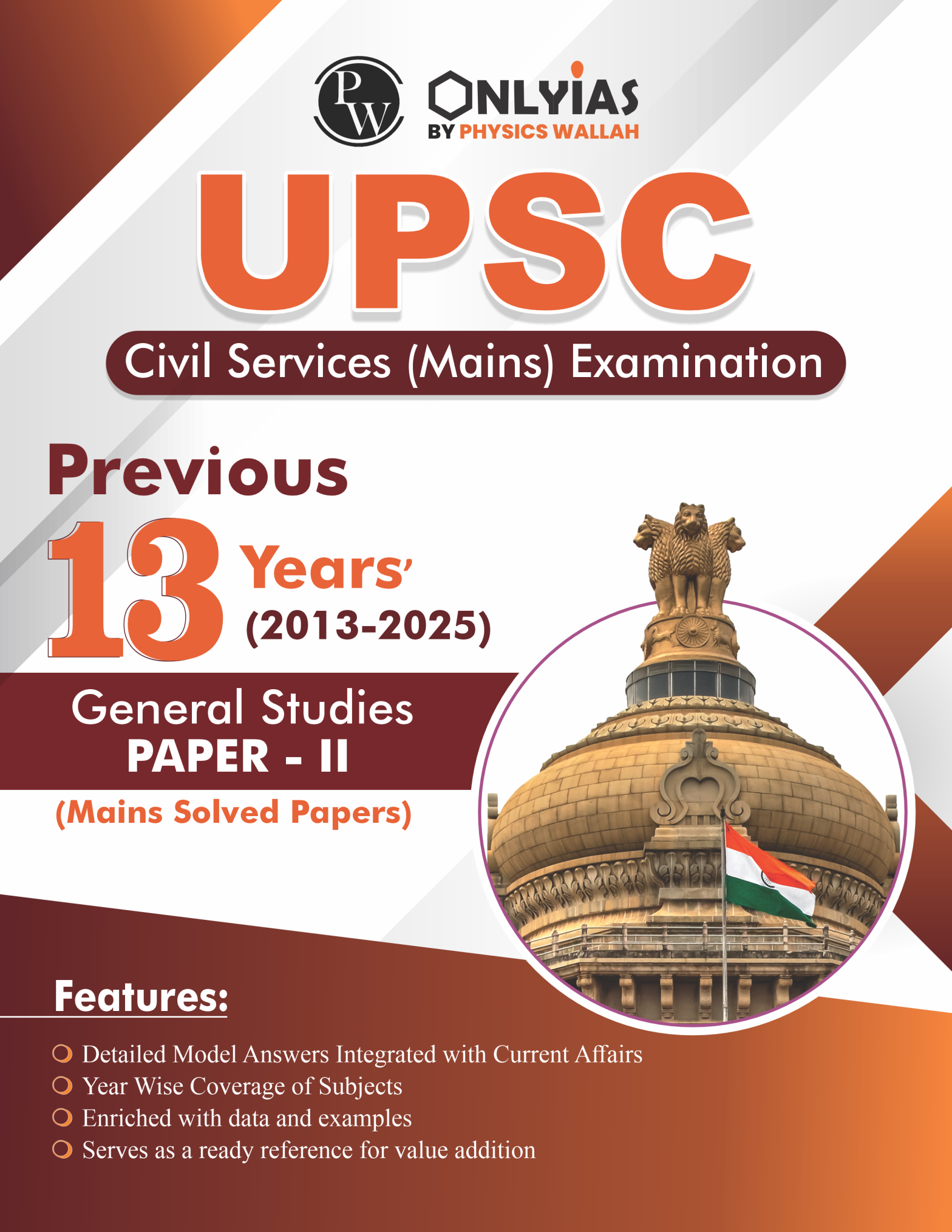 121653UPSC Mains Previous Year Questions PDF Download Year-Wise & Topic-Wise Solved