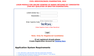 UPSC Mains Marksheet 2024