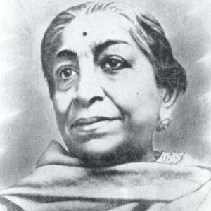 Sarojini Naidu