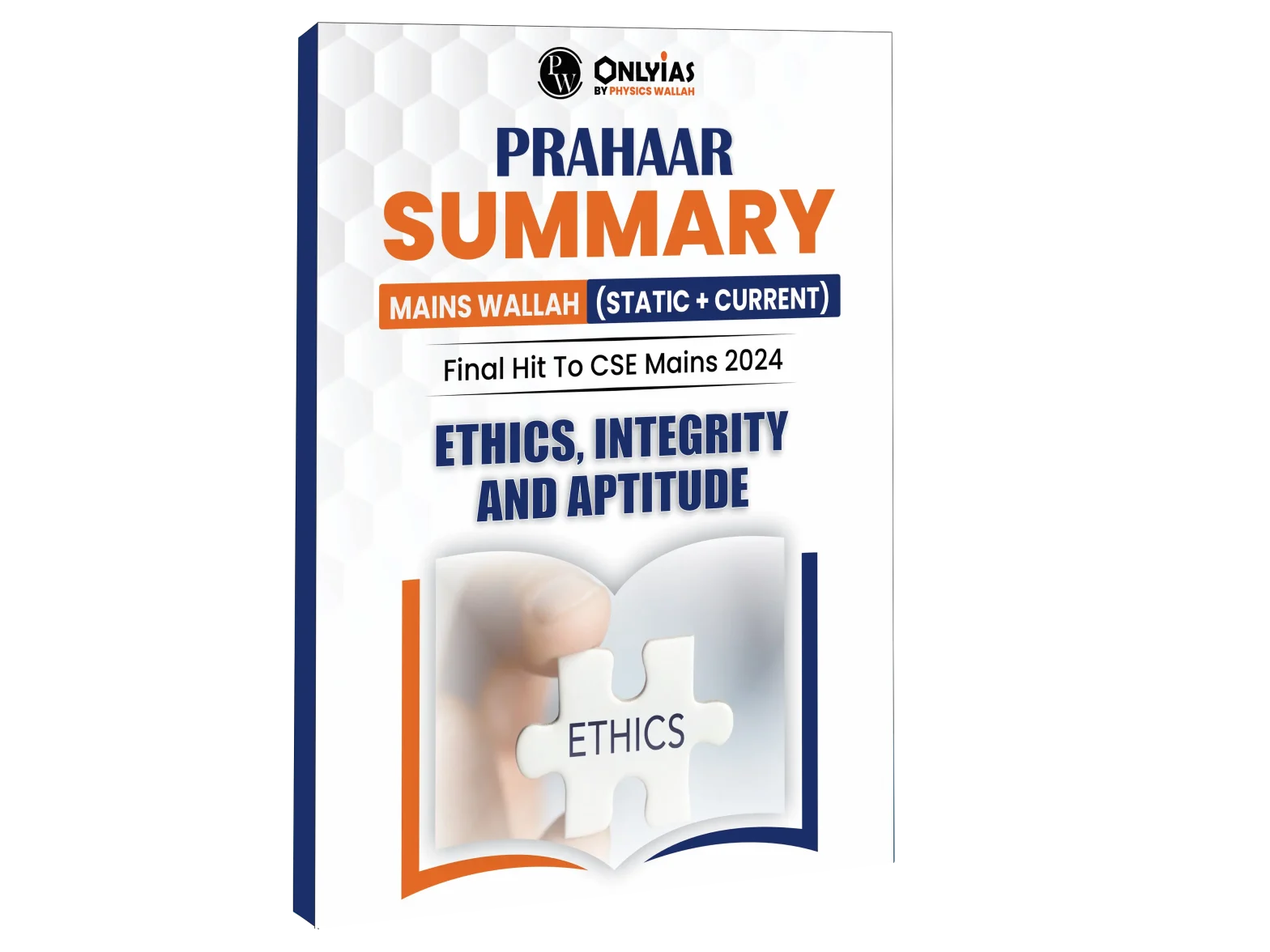 Prahaar Summary: Ethics