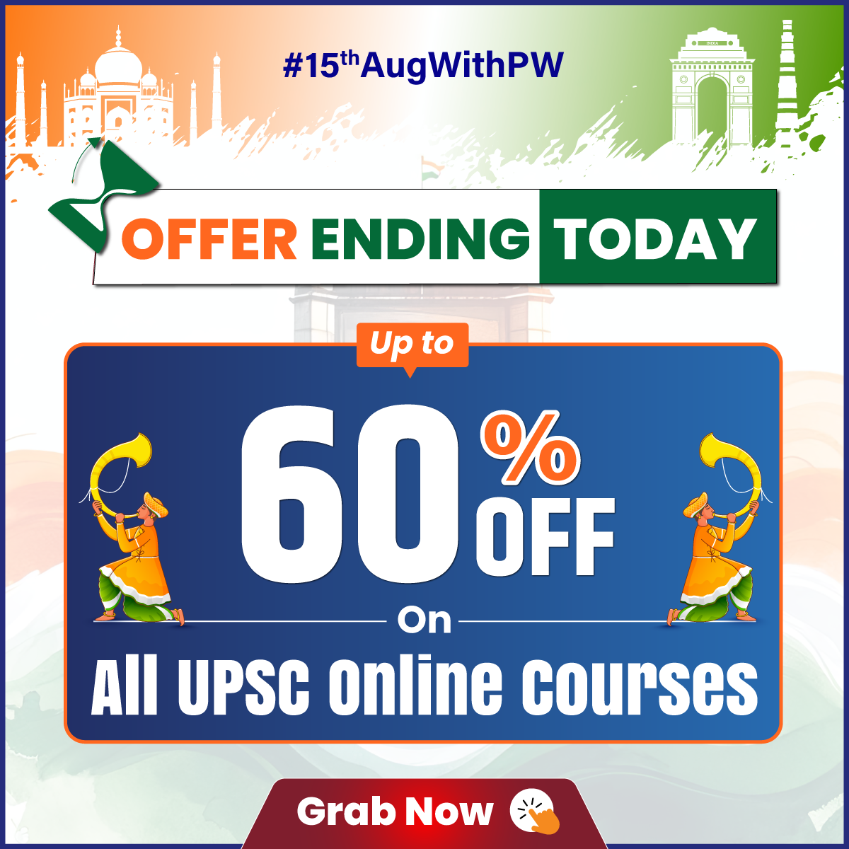 essay for upsc 2023