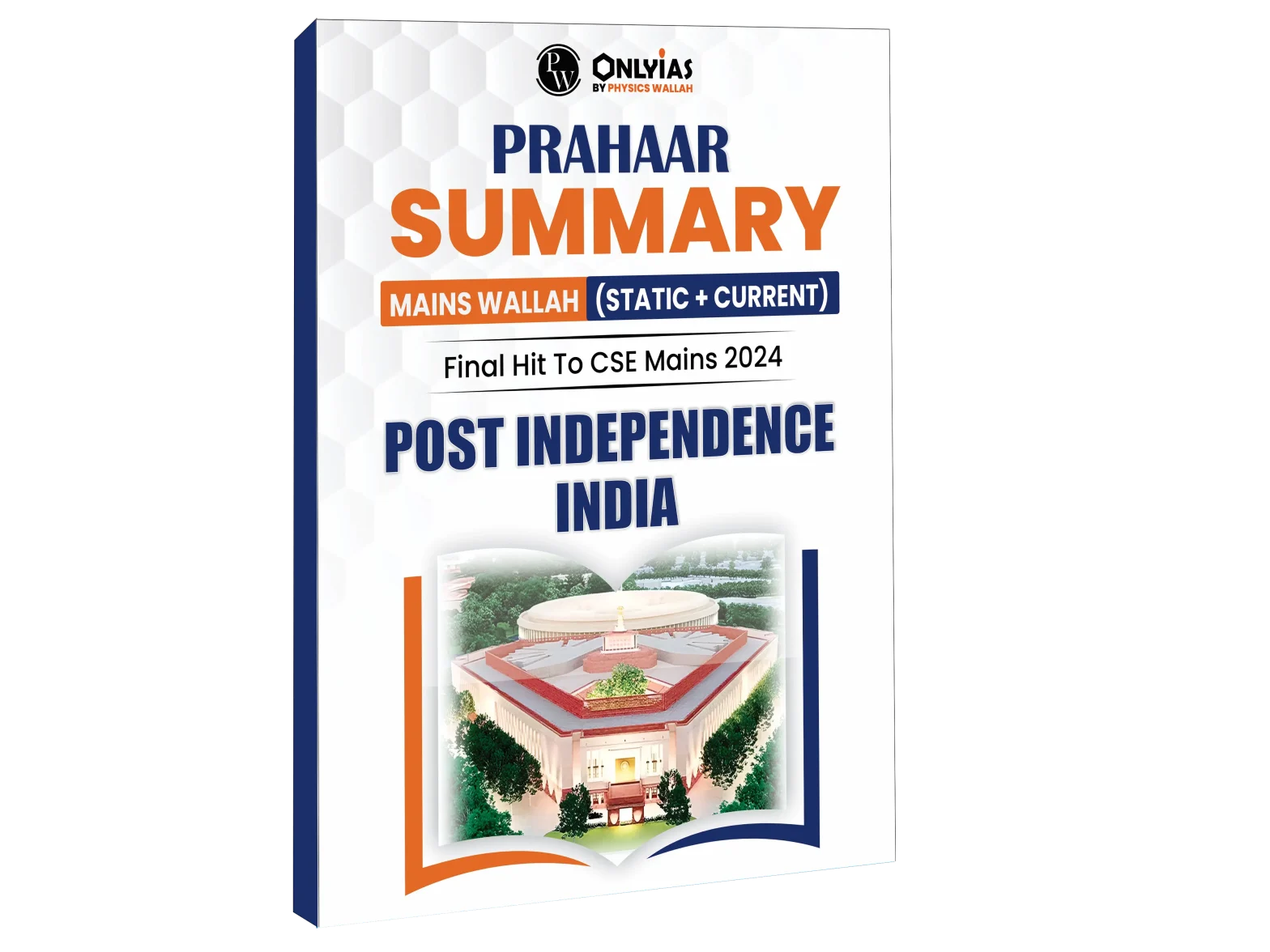 Prahaar Summary: Post Independence India