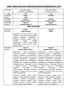 UPSC Mains 2024 Time Table