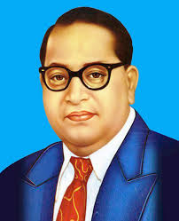 Dr. B R Ambedkar