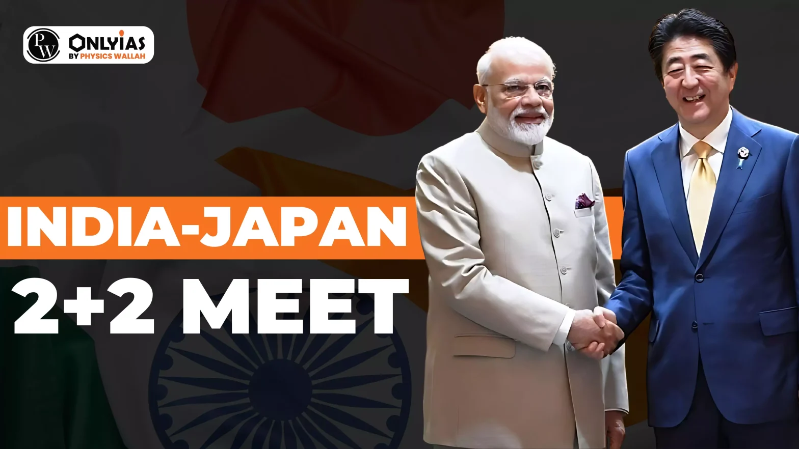 India-Japan 2+2 Meet