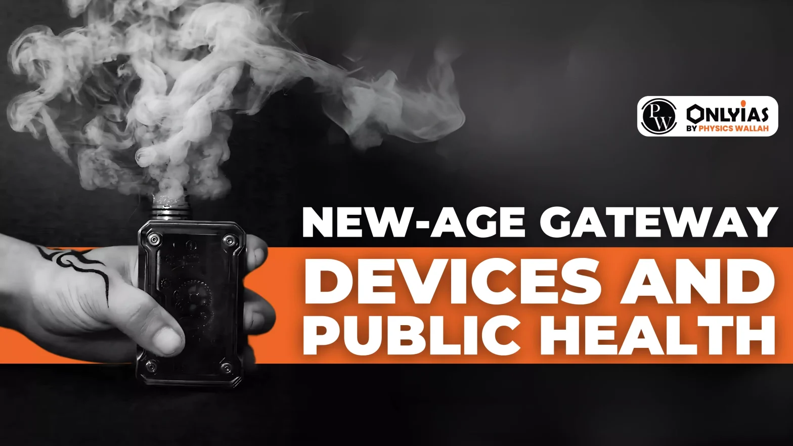 New-Age Gateway Devices and Public Health