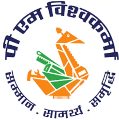 Pradhan Mantri Vishwakarma Scheme