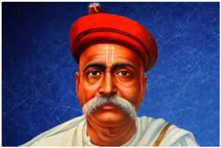 Bal Gangadhar Tilak