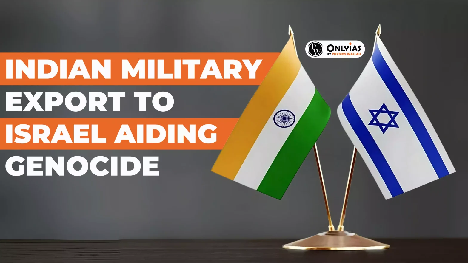 Indian military export to Israel aiding genocide