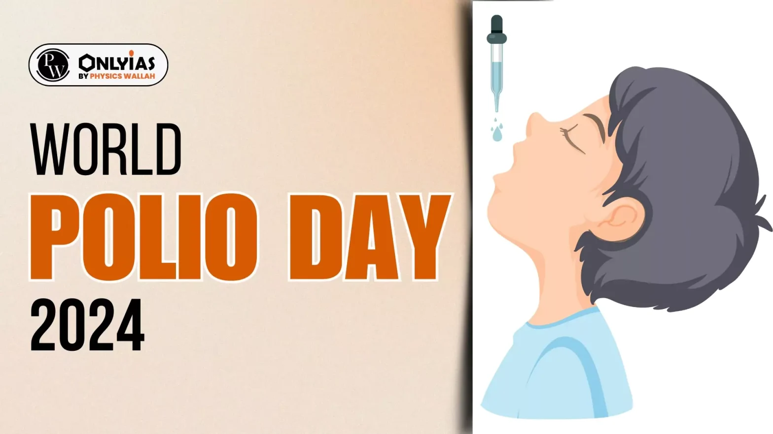 World Polio Day 2024, Theme, History, Polio Cases in India