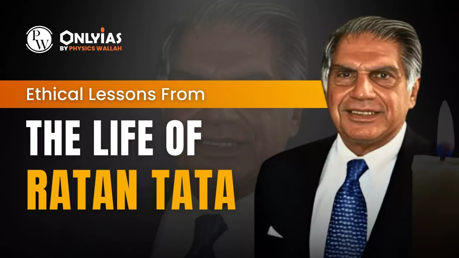 Ethical Lessons from the Life of Ratan Tata