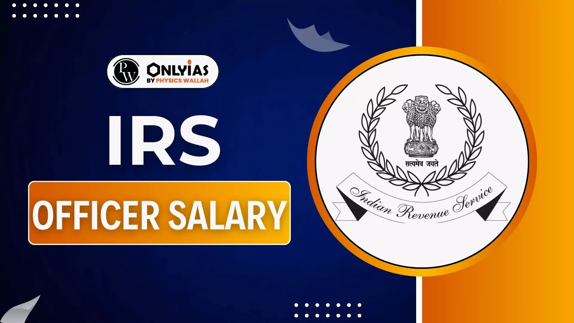IRS Officer Salary 2026 Salary In Hand Per Month, Perks, Allowances,  Benefits, image size:1920x1080
