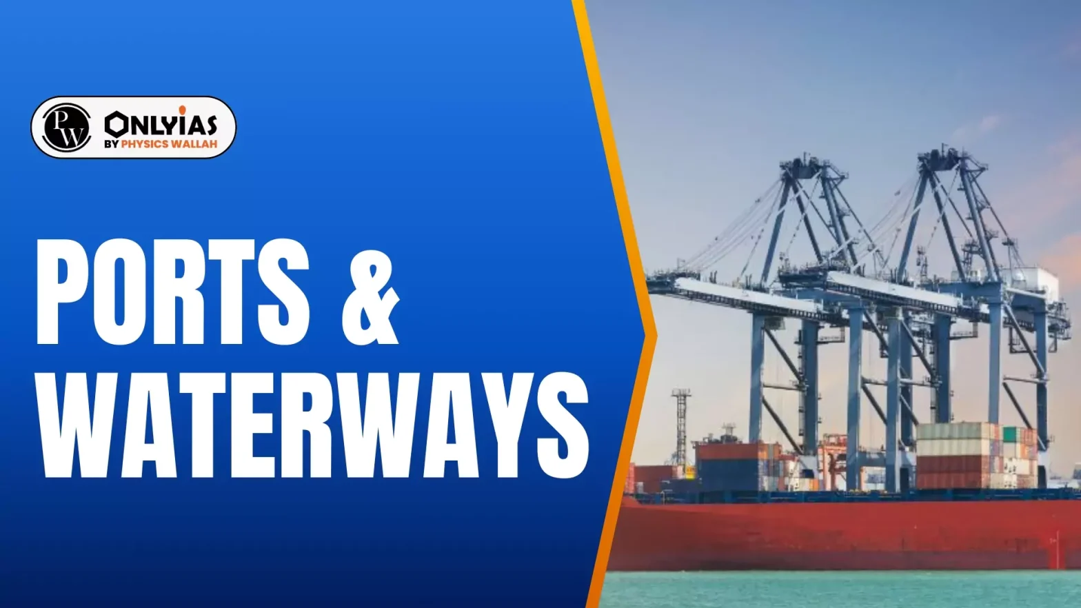 Ports & Waterways