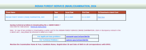 UPSC IFoS Admit Card 2024