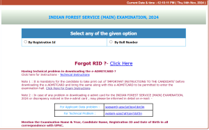 UPSC IFoS Mains Admit Card 2024