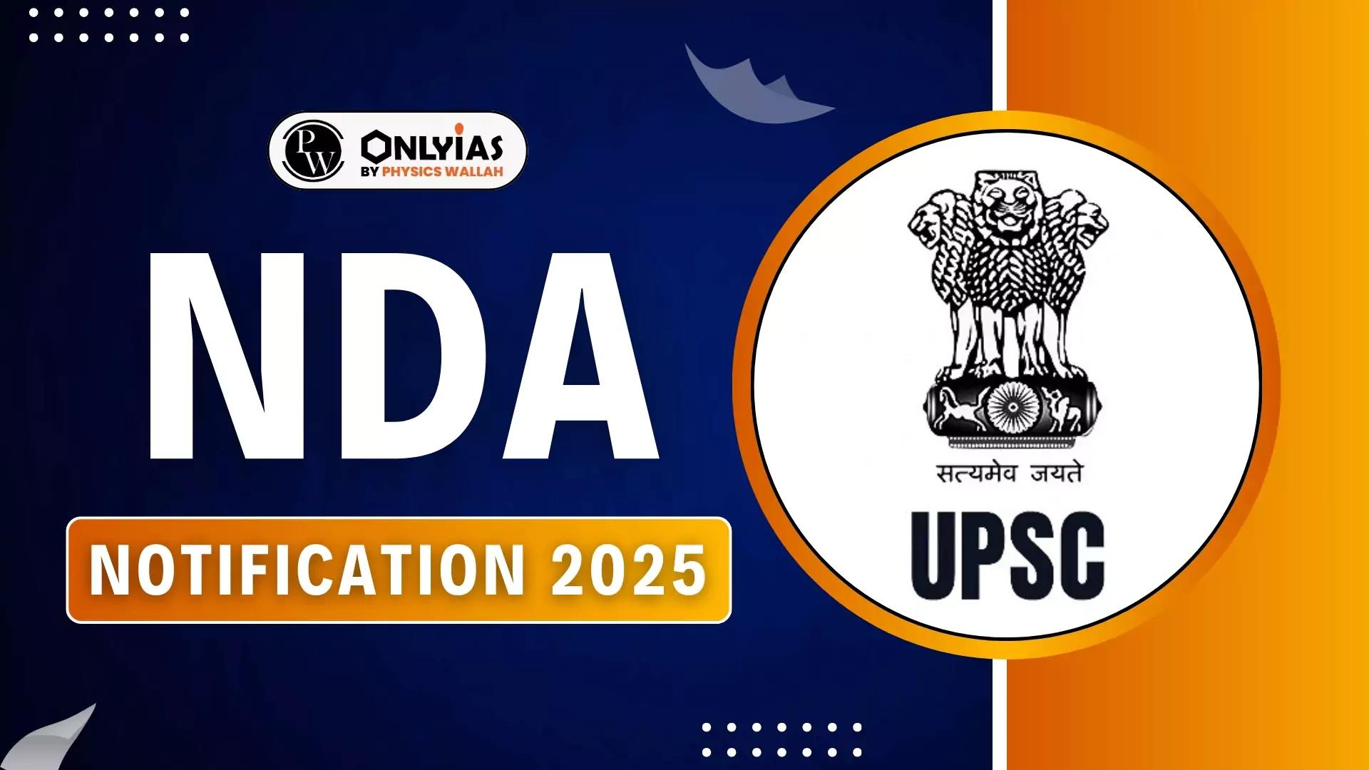 Upsconline.nic.in Nda