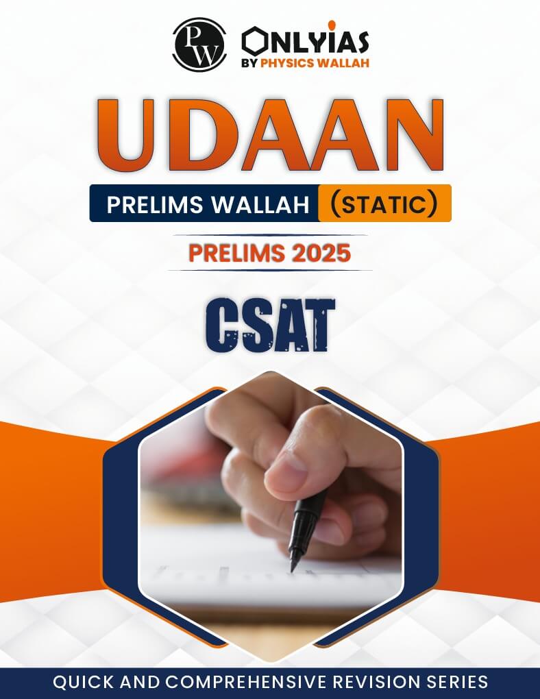 CSAT: UDAAN (Prelims Wallah)