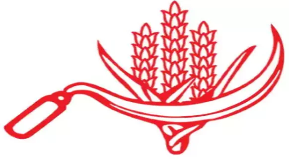 Communist Party of India