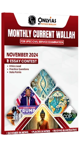 Monthly Current Wallah Magazine November 2024