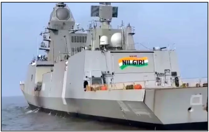 Indian Navy