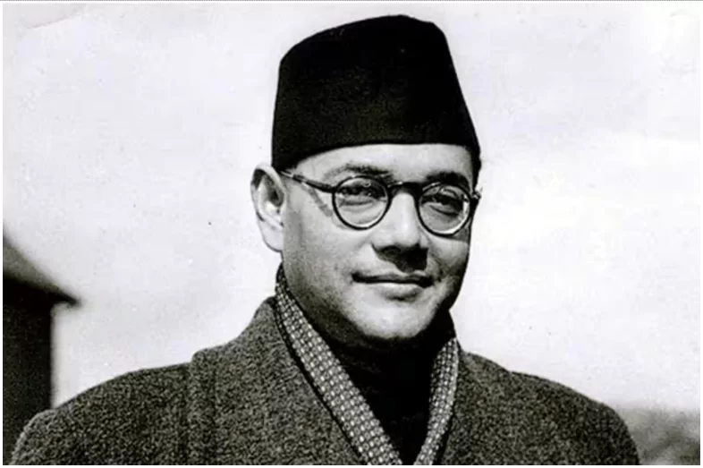 Netaji Subhas Chandra Bose Jayanti