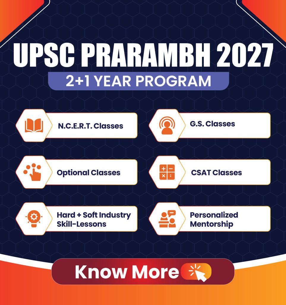 IAS Promotion Chart With Years, Salary Structure And Experience - PWOnlyIAS