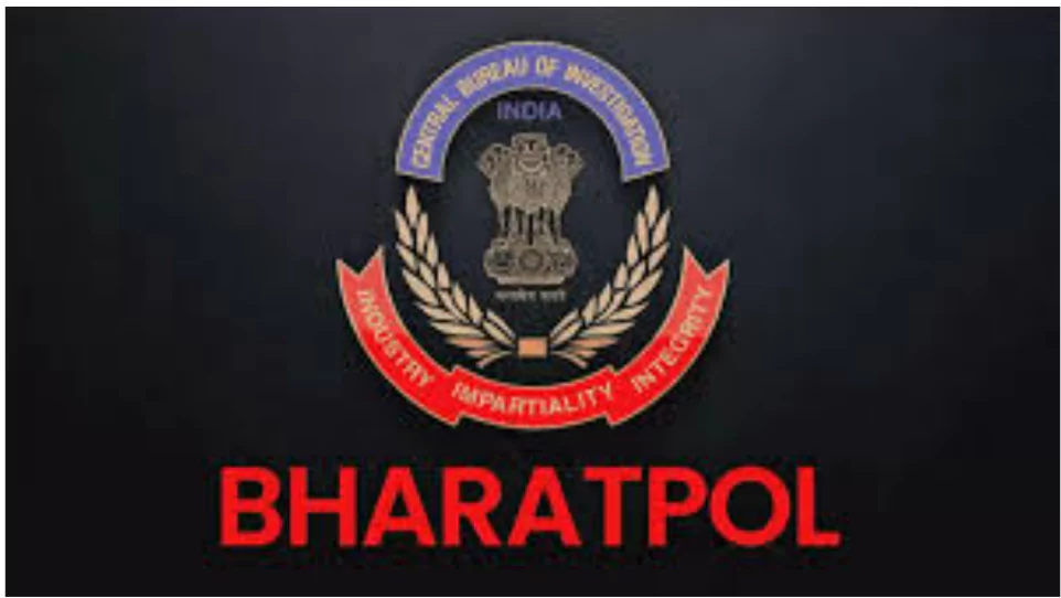 BHARATPOL Portal