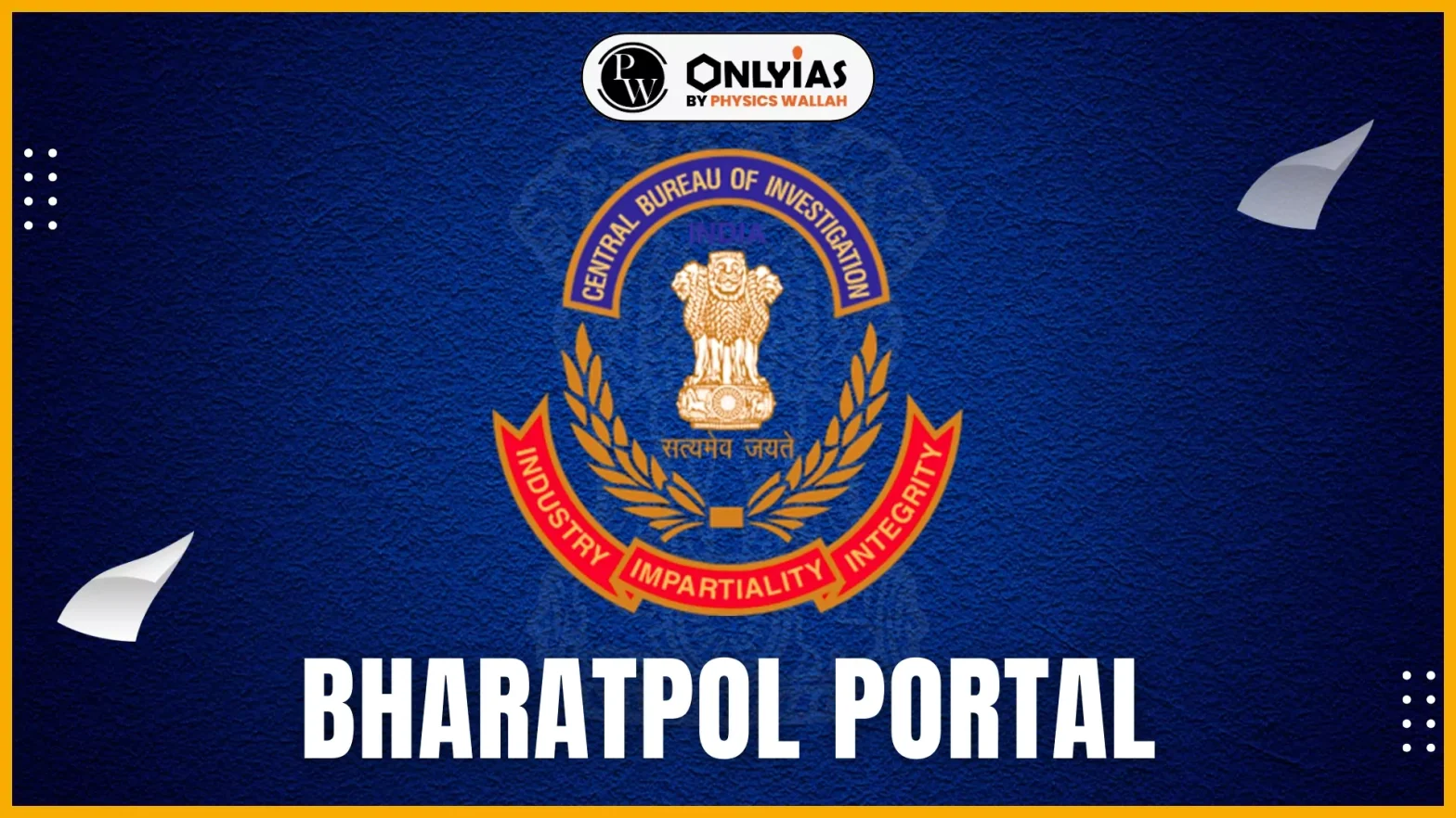 BHARATPOL Portal Launched By Home Minister Amit Shah