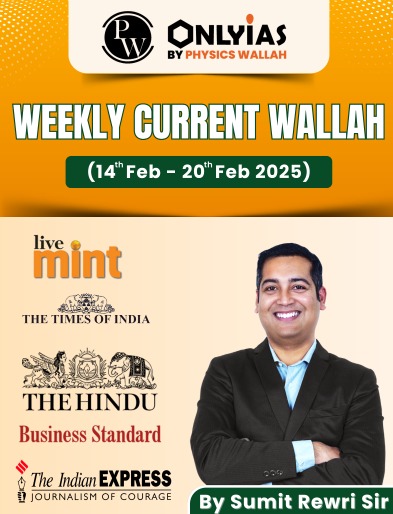February Week-3