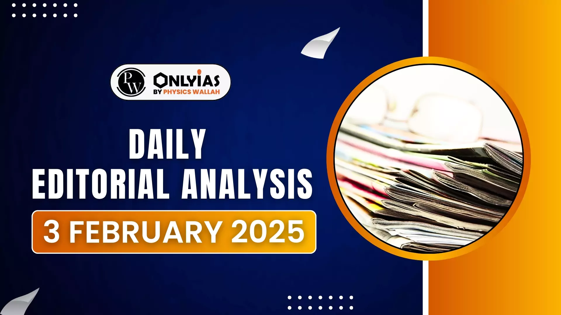 Union Budget 2025: Key Highlights