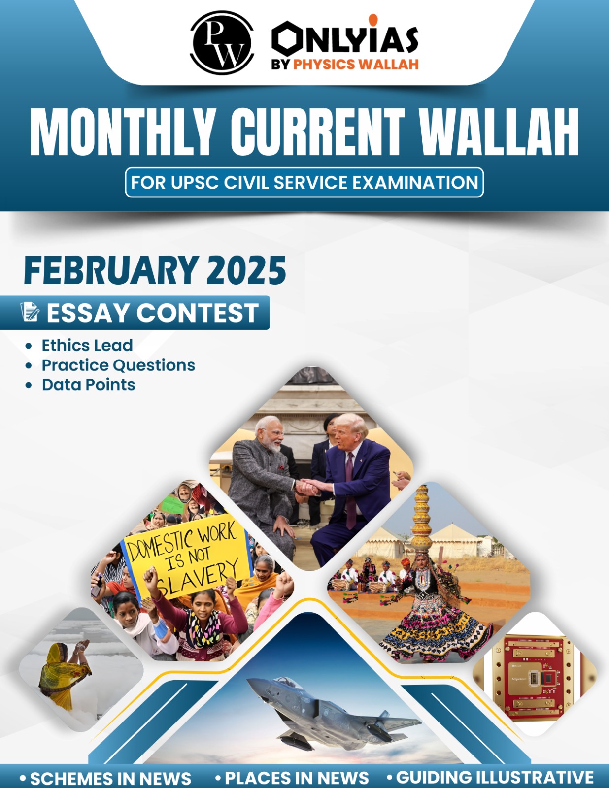 February 2025: Monthly Current Wallah Magazine