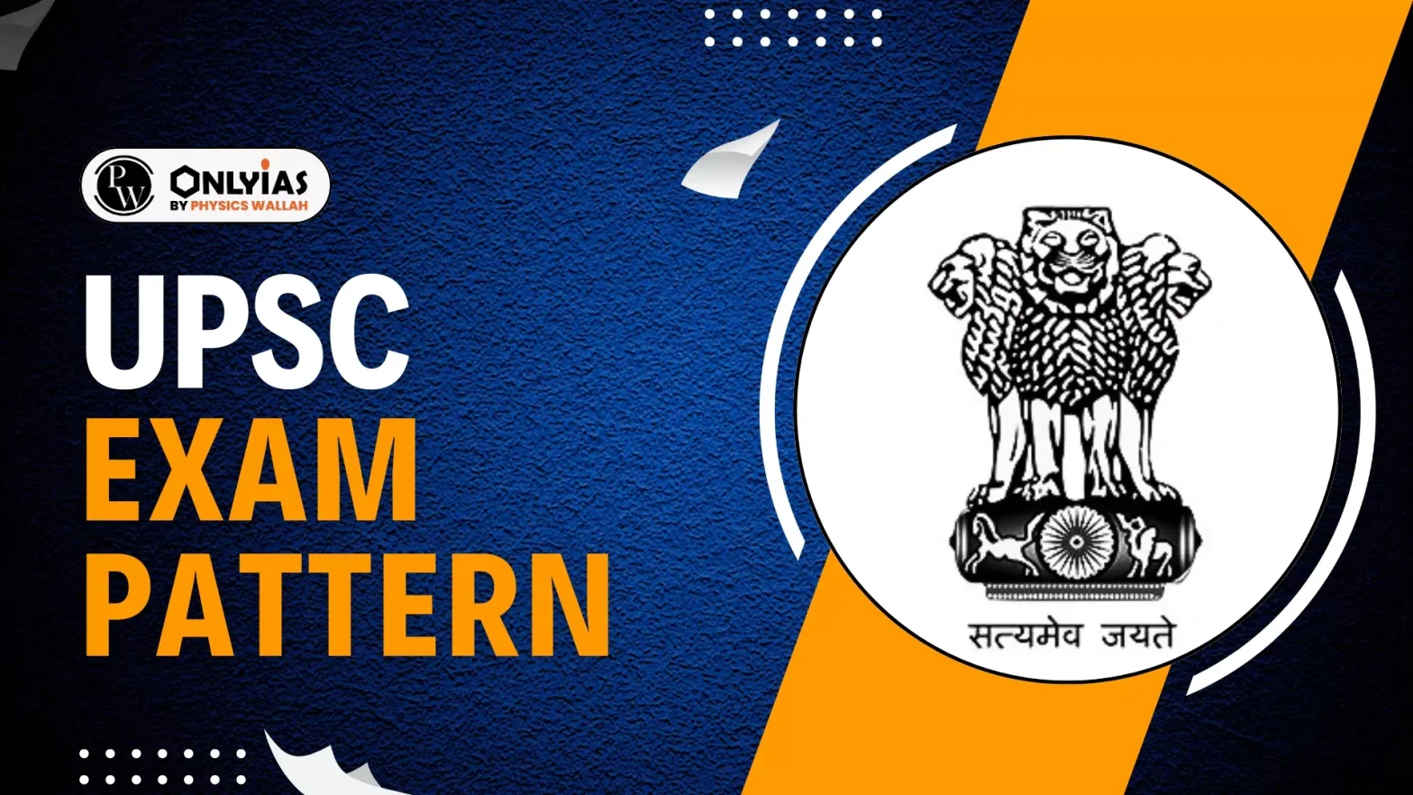 UPSC Exam Pattern 2025 for Prelims and Mains, Marking Scheme