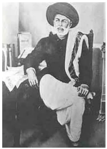 Jyotiba Phule Jayanti