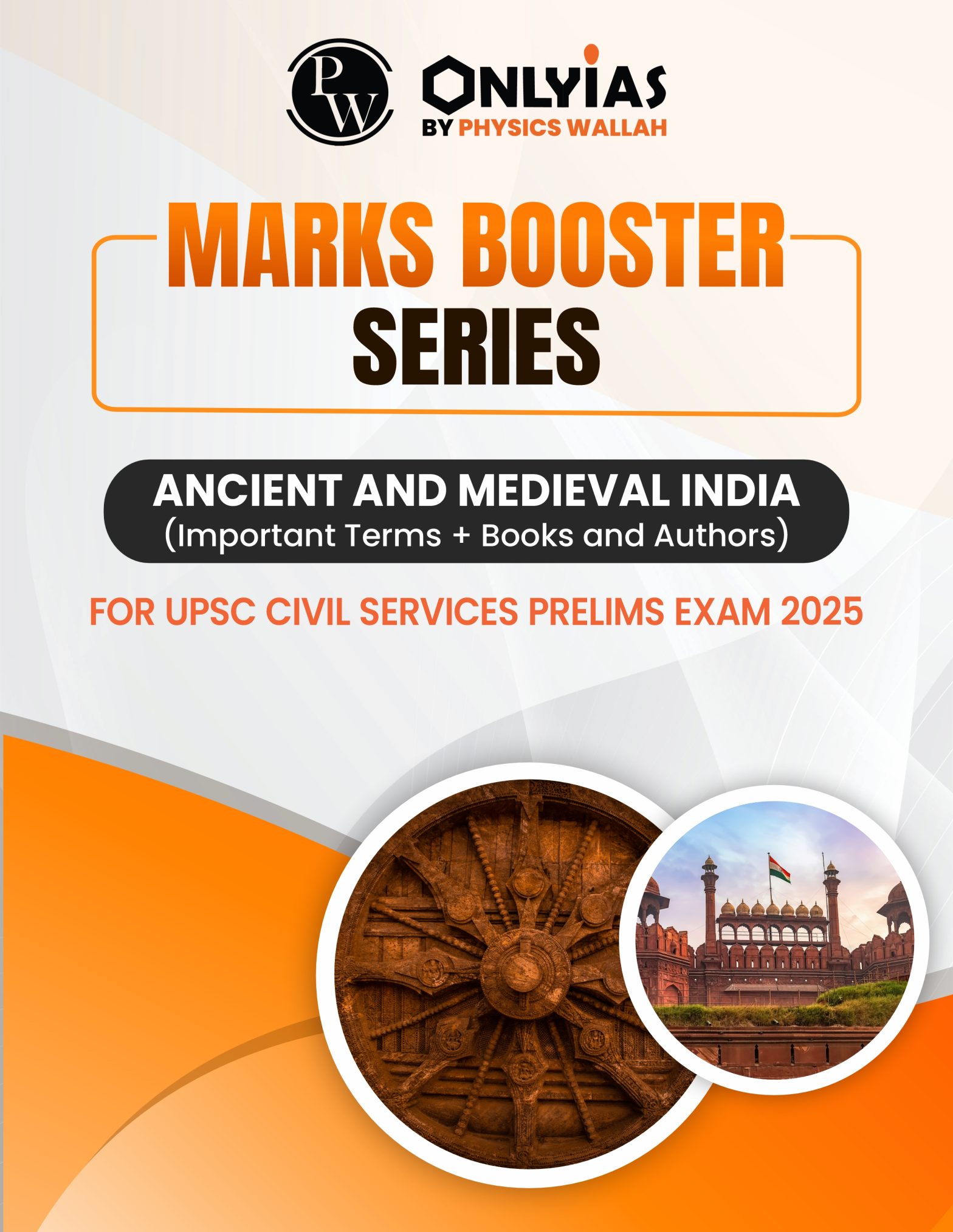 Ancient and Medieval India: (Important Terms + Books and Authors)