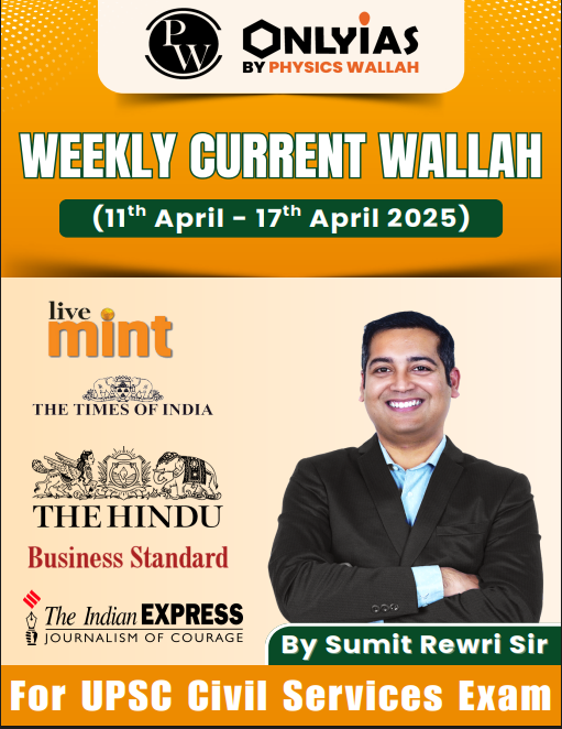 April Week-2