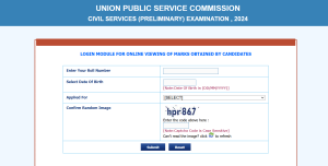 UPSC Prelims Marksheet 2024