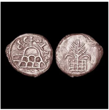 Gundaram Inscriptions