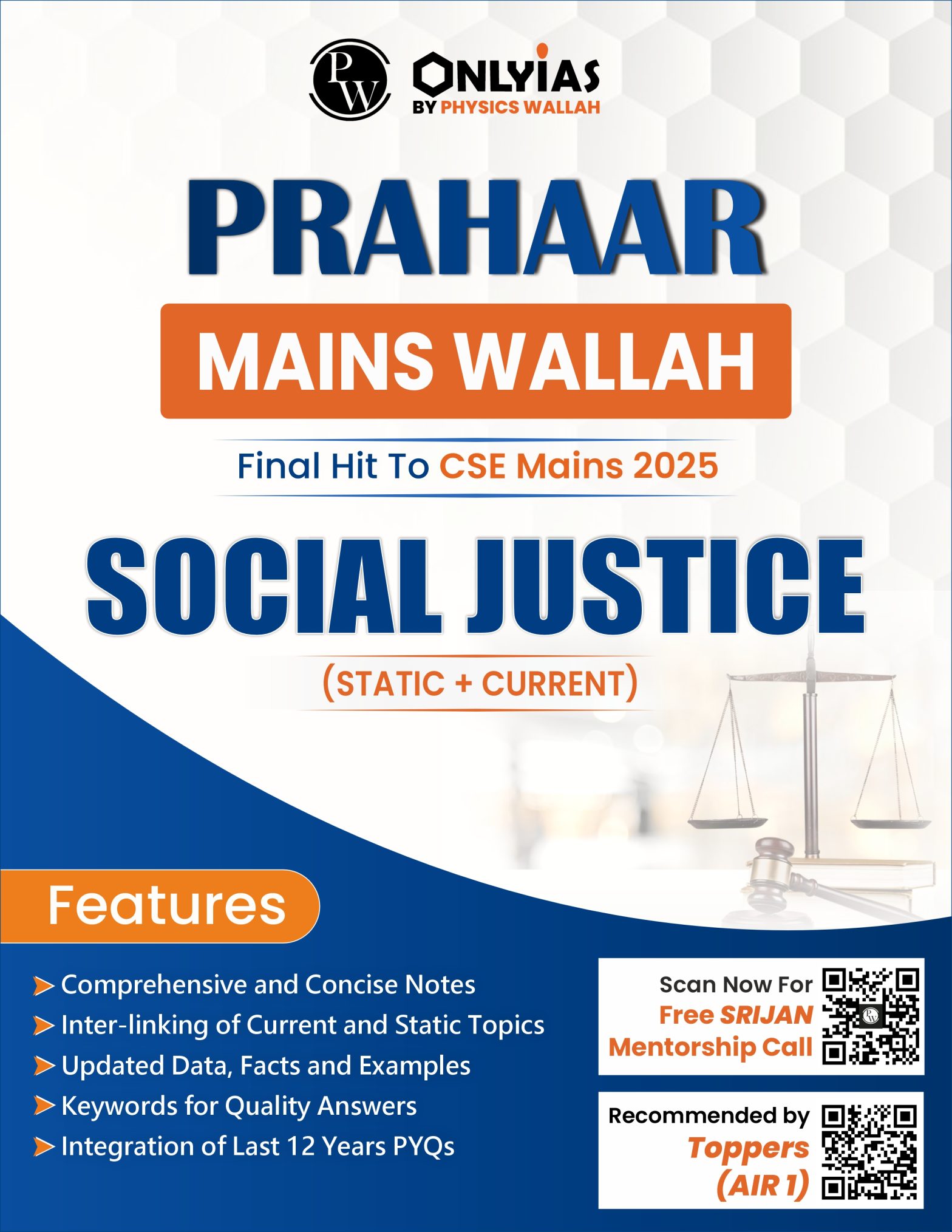 Social Justice: Prahar 2025
