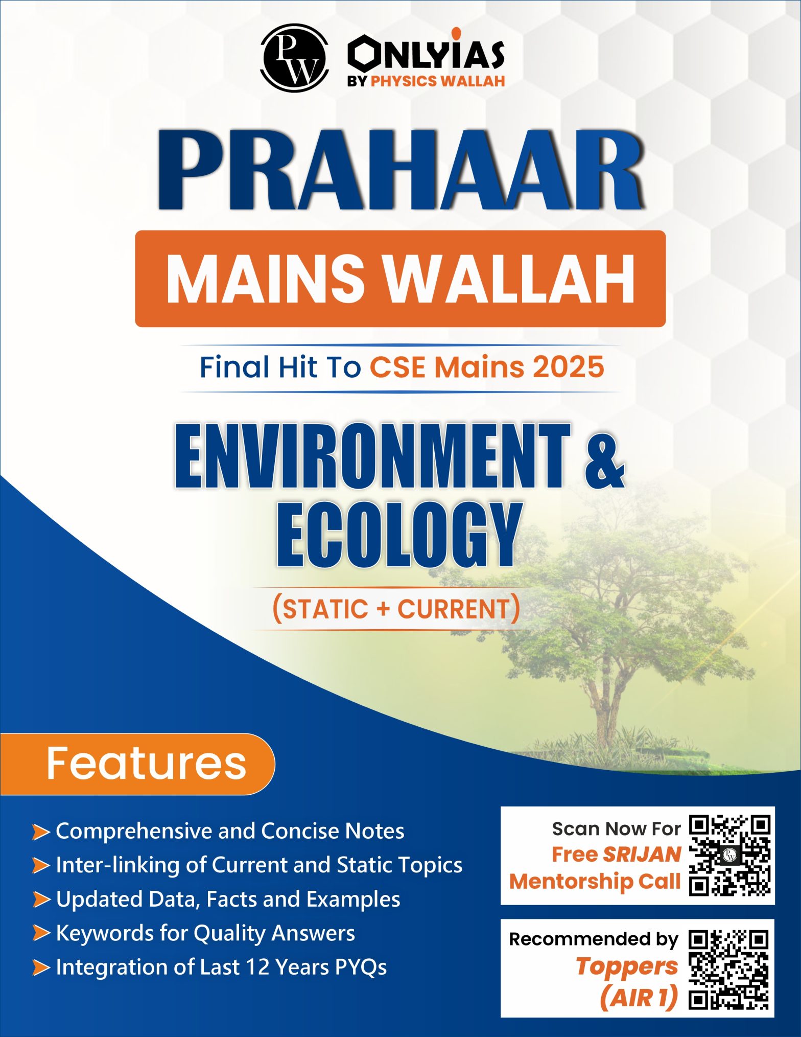 Environment & Ecology: Prahar 2025