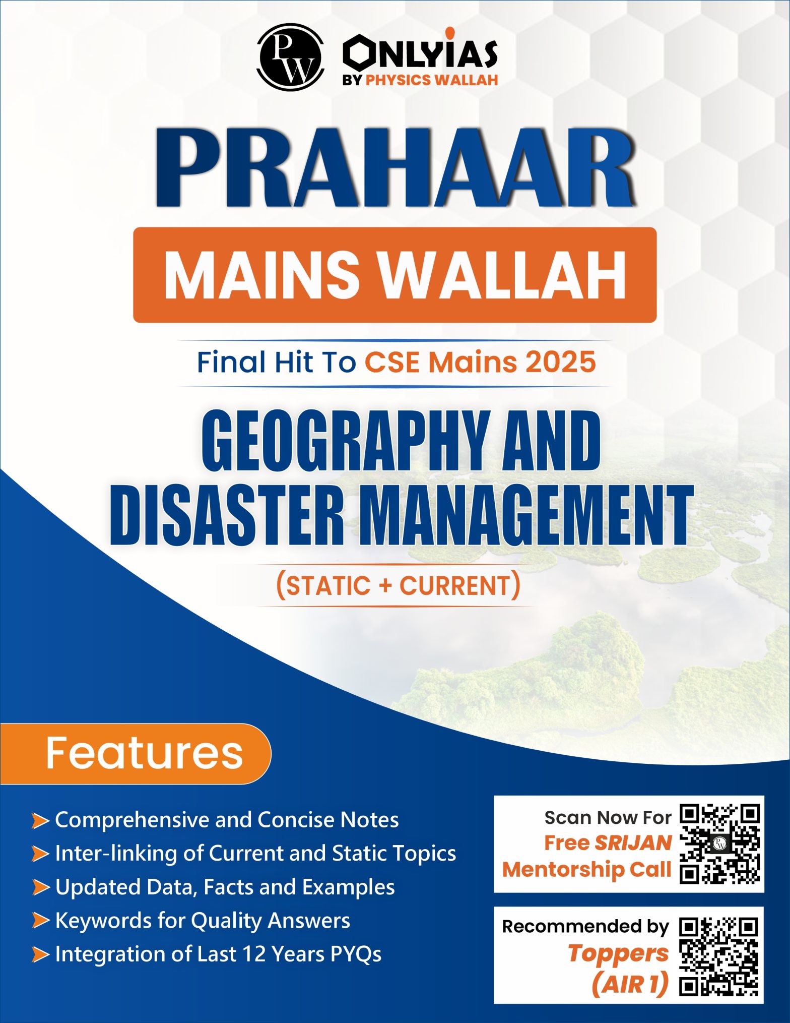 Geography & Disaster Management: Prahar 2025